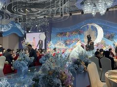 -宴会中心