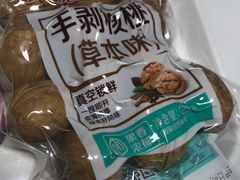 -永辉超市(回龙观店)