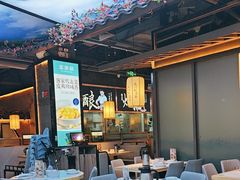 -客家班·客家菜(嘉禾金铂店)