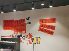 -销魂美蛙鱼头火锅(上海首店)