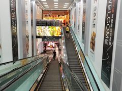 -吉麦隆(查桥商业广场店)