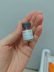 -禾丽康美医疗美容医院