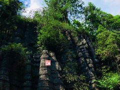 -梭布垭石林景区
