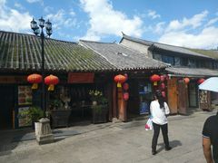 -在路上酒吧(大理古城店)