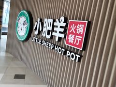 -万科美好广场