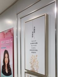 点击看大图 -镁连社·美联社