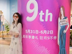 -汇德隆银隆