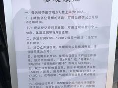 -岭南美术馆