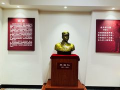 -李宗仁官邸