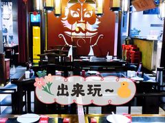 大堂-渝利重庆火锅