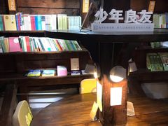 -良友书坊(安徽路店)