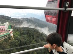 -云顶高原