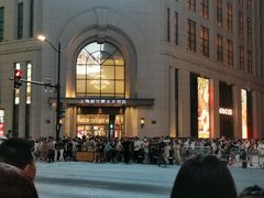 -新世界大丸百货