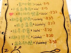 -艺冉时光(田子坊店)