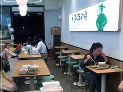 大堂-老乡鸡(新邻天地店)