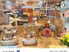 -墨格(卓悦汇店)