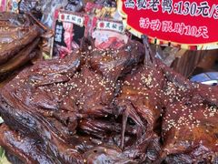 -嘉凌码头·重庆特产手工火锅底料(洪崖洞九楼店)