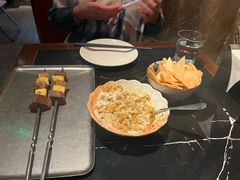 自制茄子酱配小脆饼-阿里家·新疆烤肉酒場