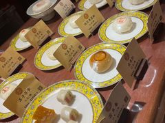 -富华斋饽饽铺·宫廷糕点·伴手礼(护国新天地店)