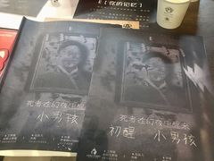-Moss7Club 剧本杀桌游(inspark店)