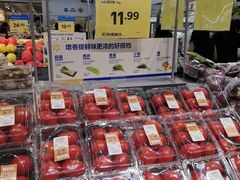 -沃尔玛(星湖商业城店)