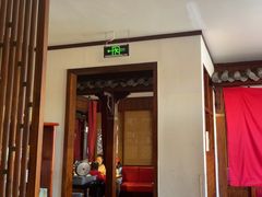 -東大方(瓶窑广场店)