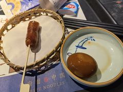 -和府捞面(石景山喜隆多店)