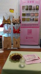 -郑氏妈妈催乳通乳产后恢复中心(海珠店)