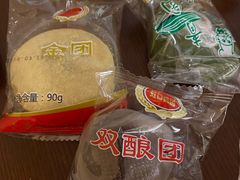 -上海虹口糕团食品厂(茂名路店)
