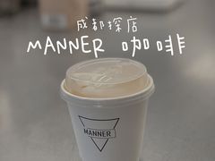 -Manner Coffee(IFS一楼店)