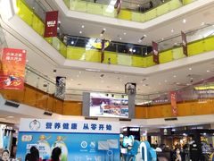 -北京华联购物中心(天通苑店)