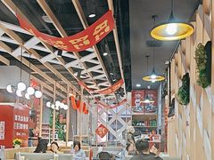 -鱼酷活鱼烤鱼(北美店)