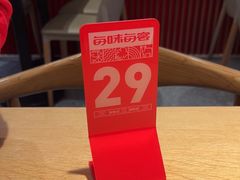-每味每客·重庆麻辣烫(国泰店)