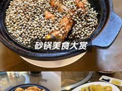 -甲乙丙丁港式茶餐厅(荣祥广场店)