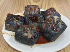 -五娭毑臭豆腐(黄兴南路店)