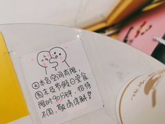 -小半有礼(天河南店)