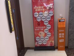 -华夏良子·足道SPA艾灸(开源店)
