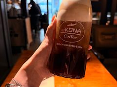 -安琳acKONA咖啡(市南店)