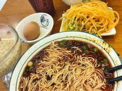 -穆芳阁兰州纯汤牛肉面(西安总店)