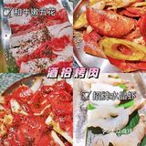 春日里，约三两好友咥烤肉喝小酒，度过欢乐的晚餐时光
