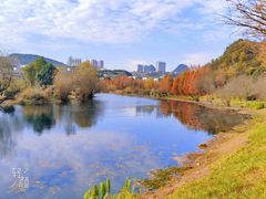 -贵阳市花溪国家城市湿地公园