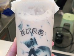 -吾饮良品水果茶(江汉一路店)