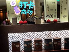 -湖滨28中餐厅·西湖宴·杭州君悦酒店