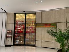 -洋洋中餐馆·SINCE 1997(龙湖星湖天街店)