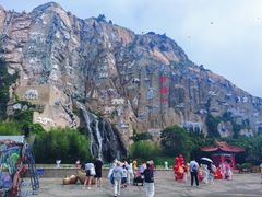 -西霞口神雕山野生动物世界