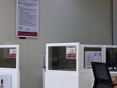 -中国银行(志丹路支行)