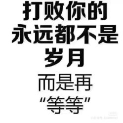 -香薇妮丝女子减肥院