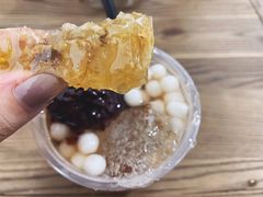 -甜心闲生传统手工冰粉(奎星楼店)