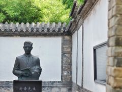 -老舍旧居