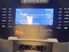 -超鹿运动(达信大厦店)